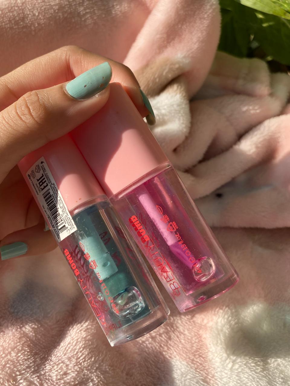 HEART LIP GLOSS