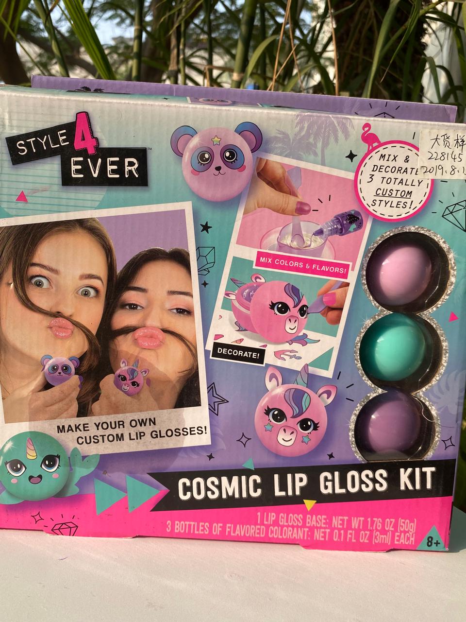 Lip Gloss Variant Set