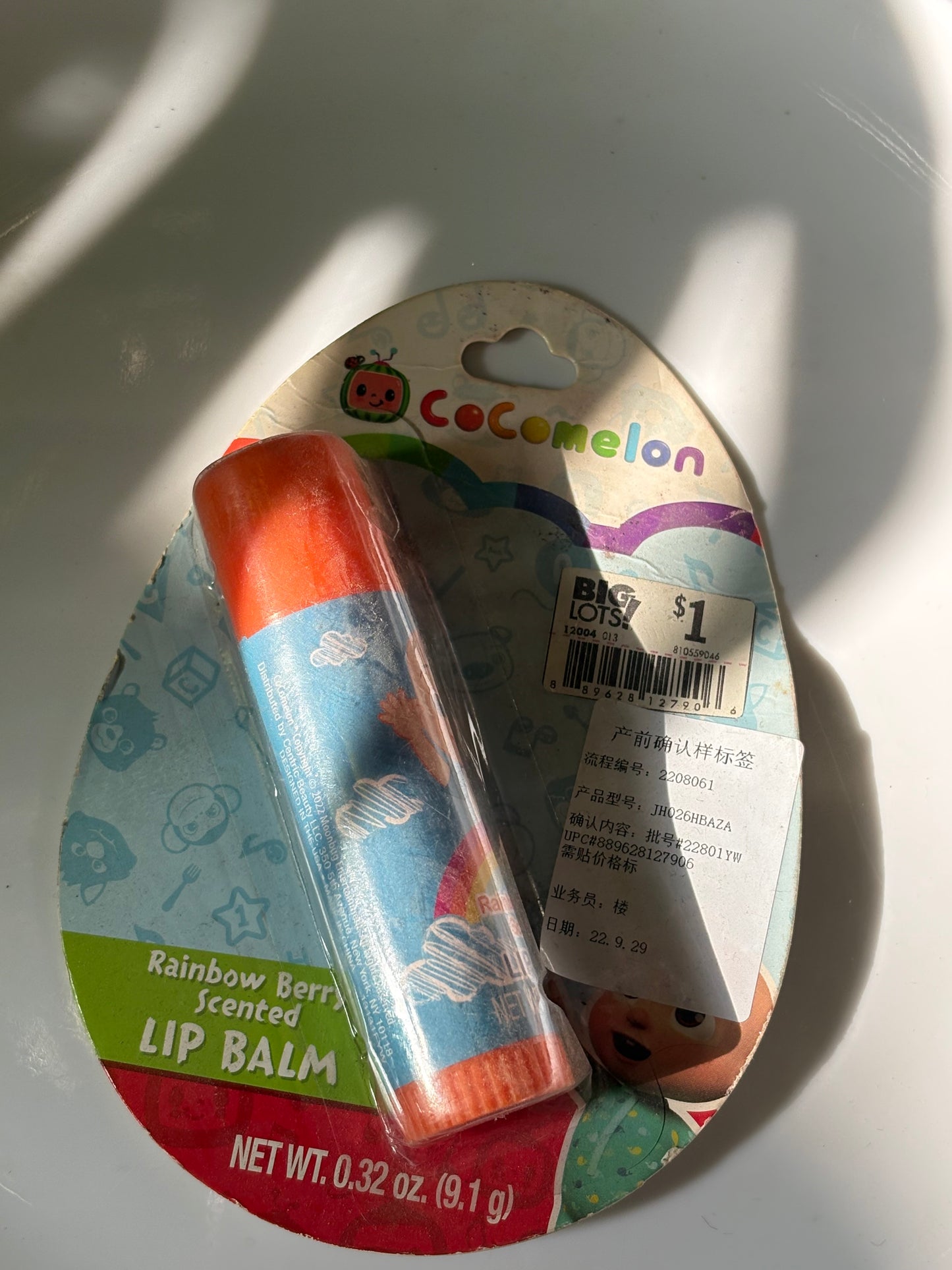 COCOMELON LIPBALM