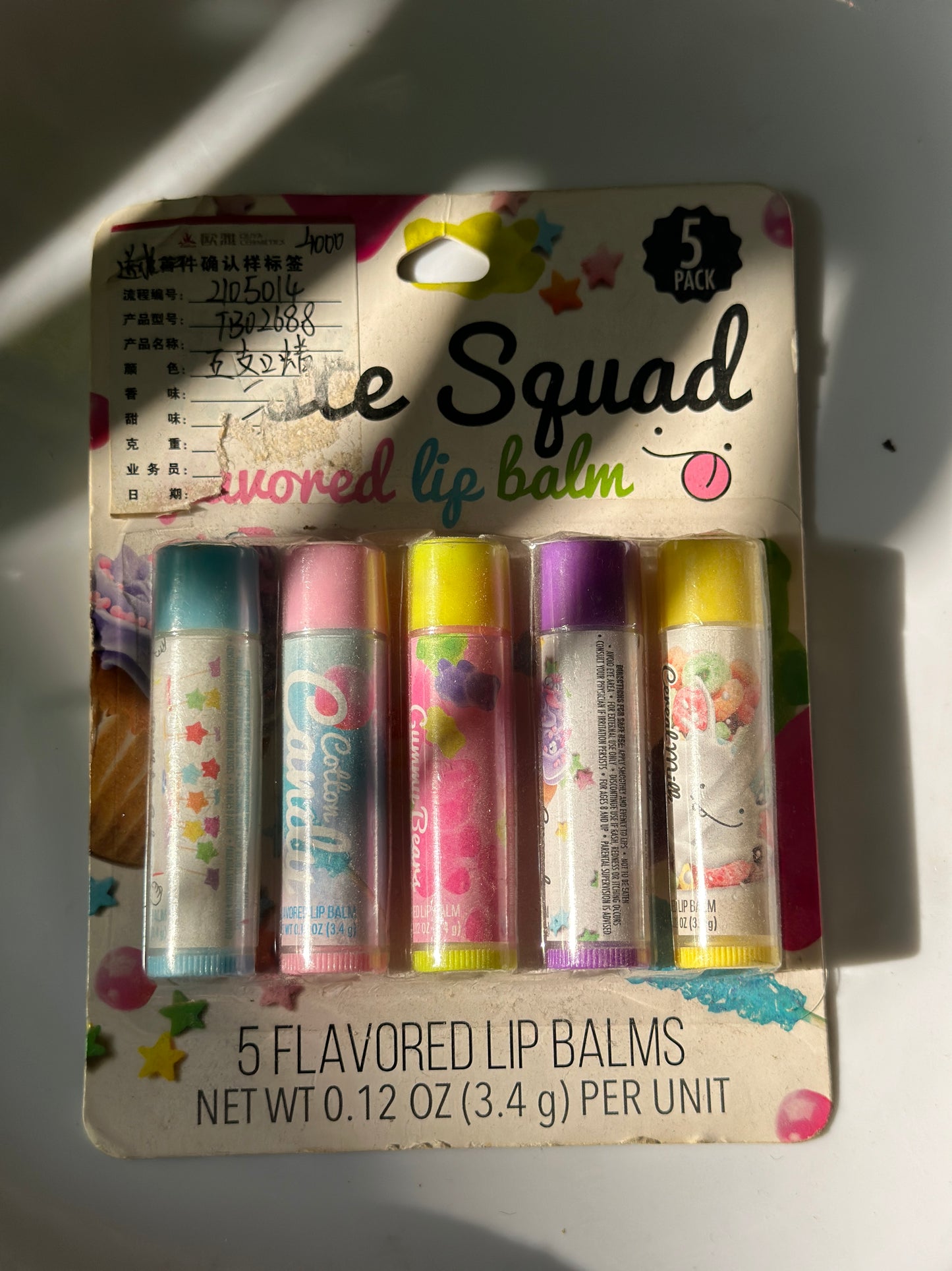 FLAVOURED LIP BALMS