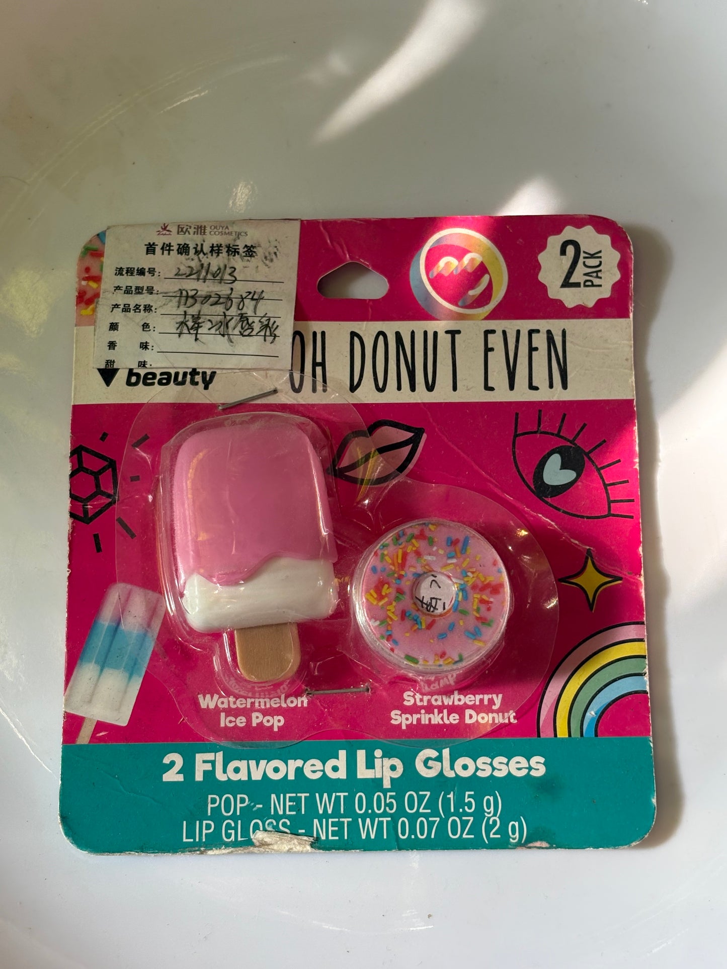 DONUT LIPBALM&LIPGLOSS DUO