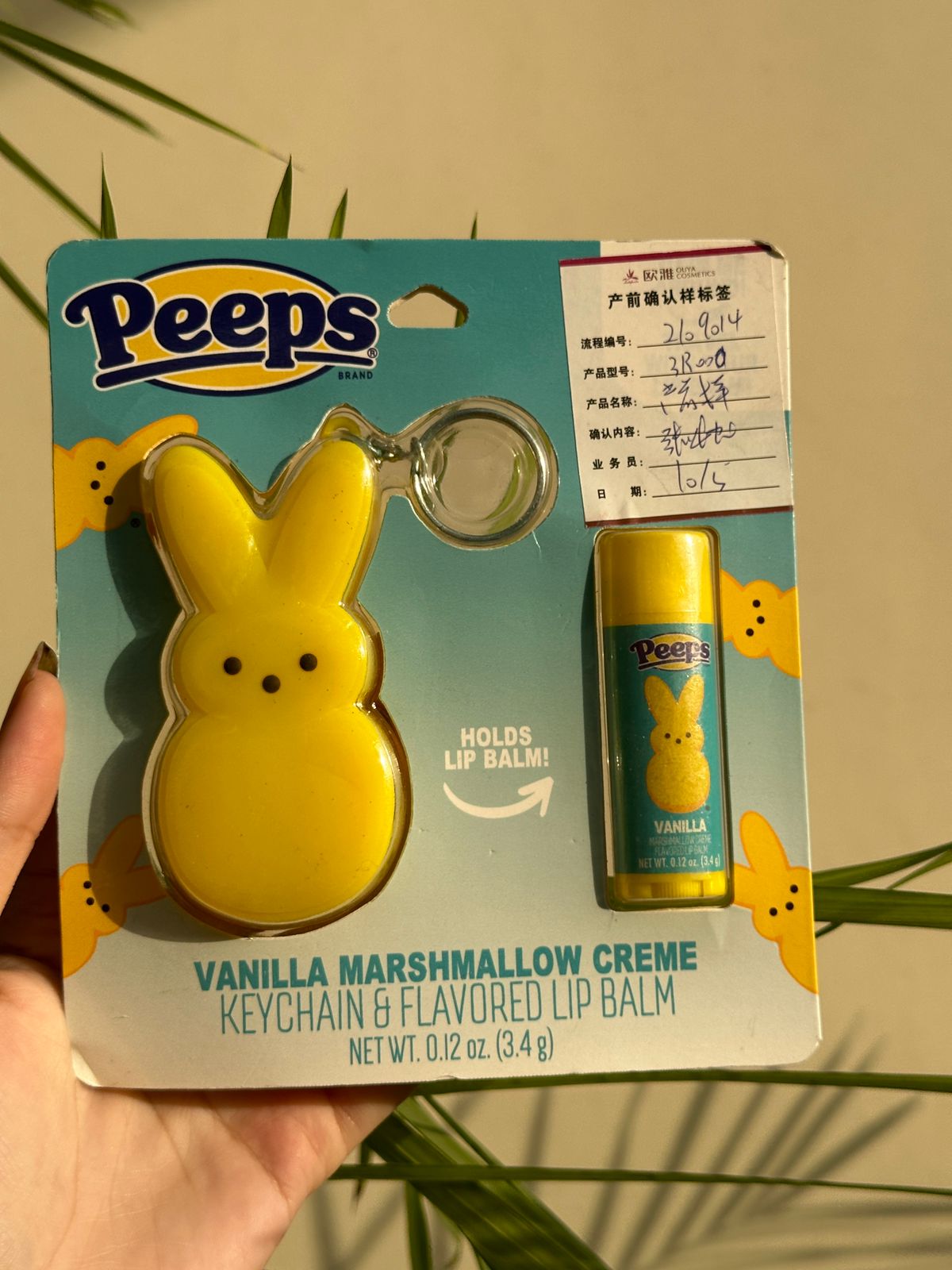 Peeps Keychain and Lip Balm